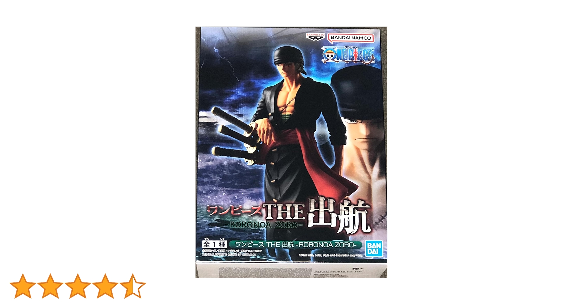 Amazon.co.jp: バンプレスト ワンピース THE出航 Roronoa Zoro